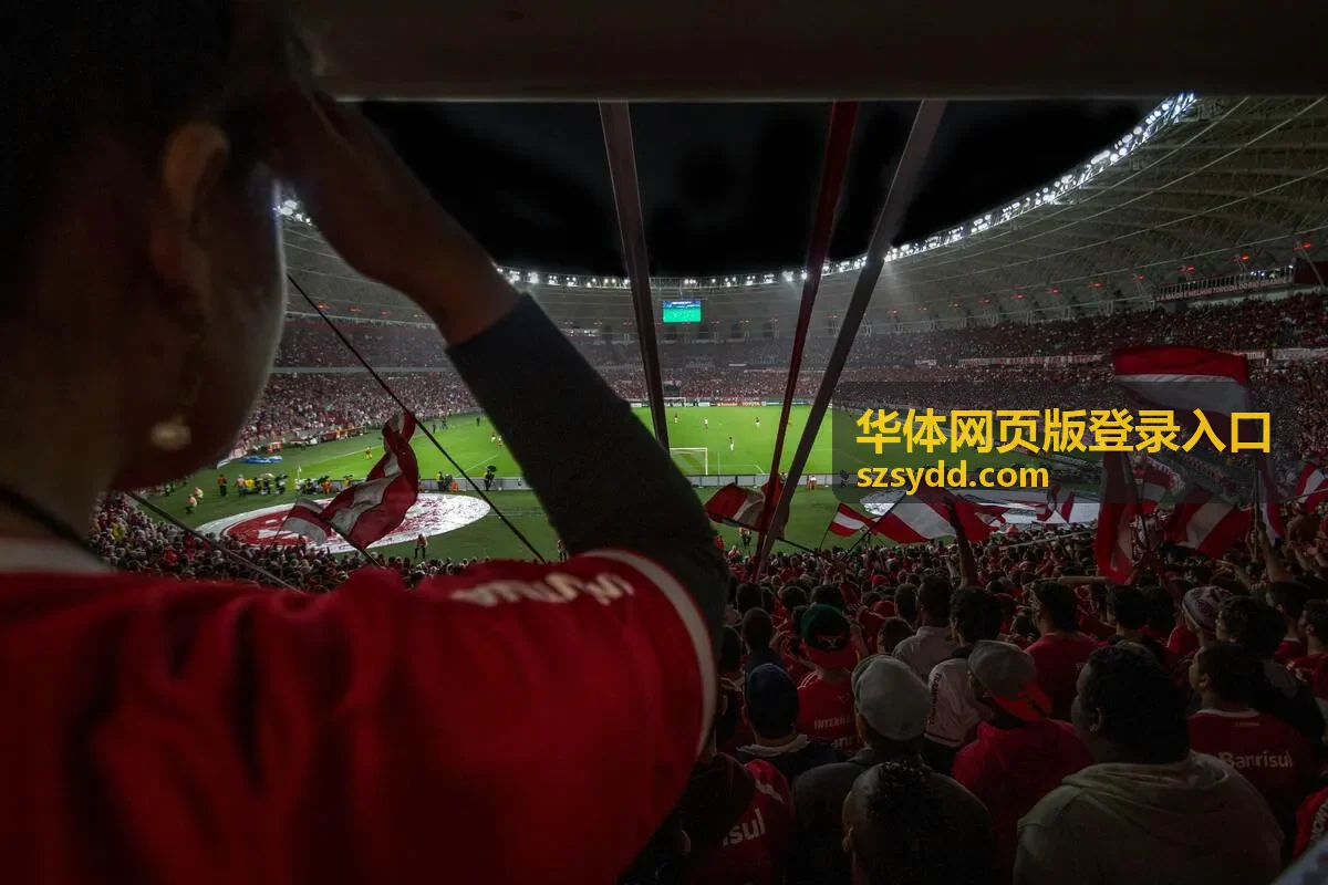 场馆预约模块的时段选择与登录验证示意